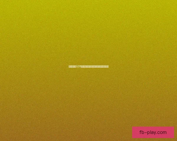 世界杯竞猜VIP专享福利全攻略,畅享赛事惊喜与大奖机会 世界杯竞猜VIP专享福利全攻略,畅享赛事惊喜与大奖机会