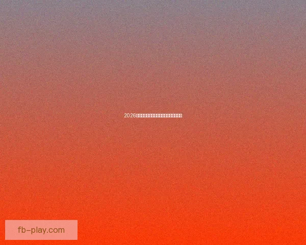 2026世界杯最新竞猜赔率分析谁最有可能夺冠