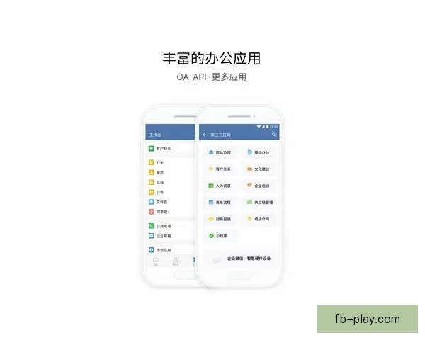 FB体育娱乐最新热点聚焦，深度解析赛事动态与明星趣闻