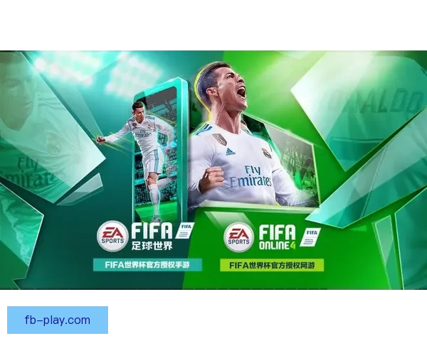 参与世界杯竞猜每日签到赢取积分奖励畅享赛事激情福利不停来袭中